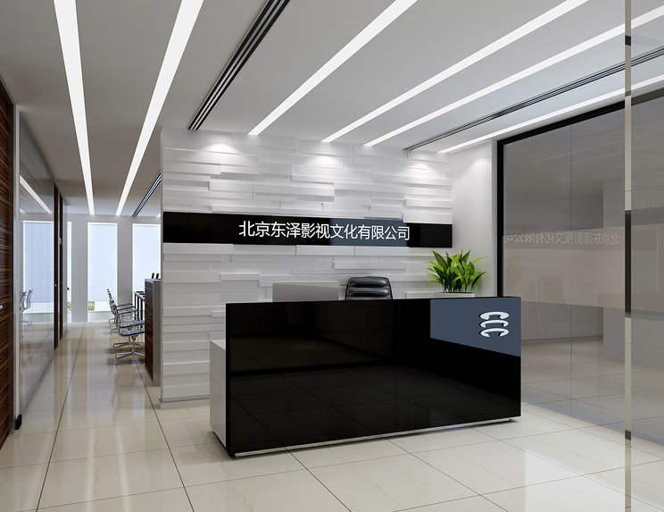 北京东泽影视办公空间设计效果图