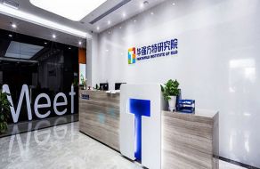 loft商业空间如何装修？