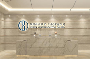 办公室装修设计的内容、目标和基本要求。