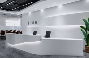 北京办公楼装修：背景墙的选择？