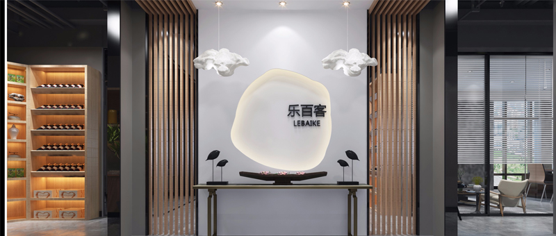 办公室装修案例